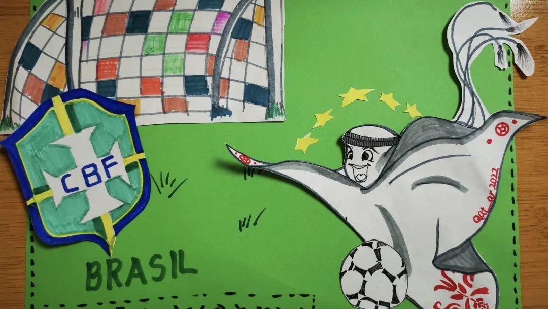 包头市青山区哈达道小学,包头青山区哈达道小学