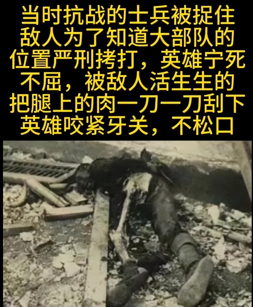 某教授：*京大南***杀屠**并非日军之过，而是国人抵抗才导致