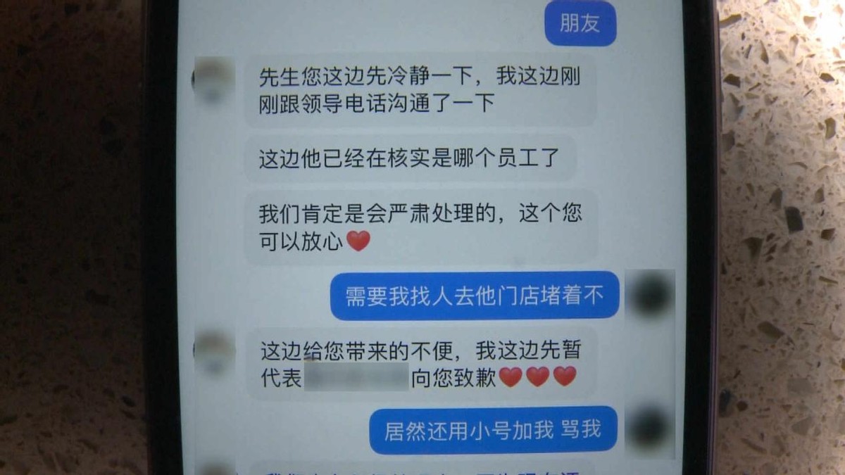 赶集网招聘找工作可靠吗,赶集网招聘找工作真实吗