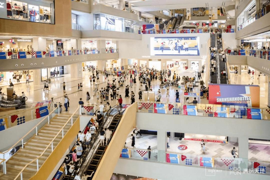 奥特莱斯为什么有新款,奥特莱斯现在发展得怎样