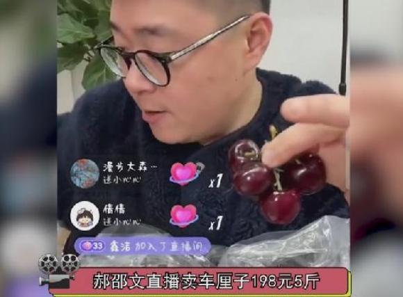 童星4岁身价千万成年街头打工,郝邵文现状曝光