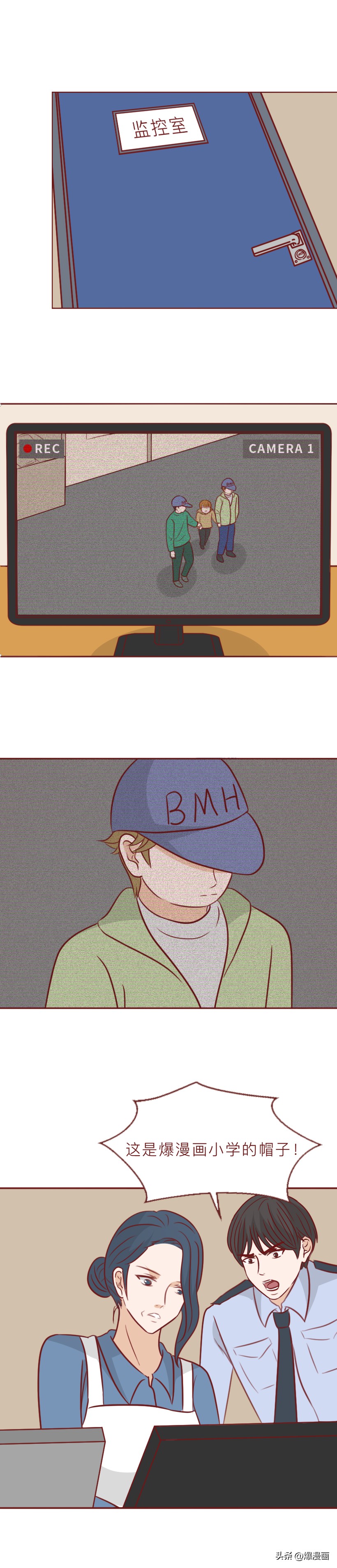 真实事件改编两个小男孩杀人,为了找乐子故意逗哭