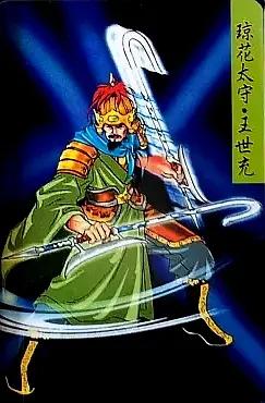 除了水浒卡,你收集过统一的《隋唐英雄传》卡吗?