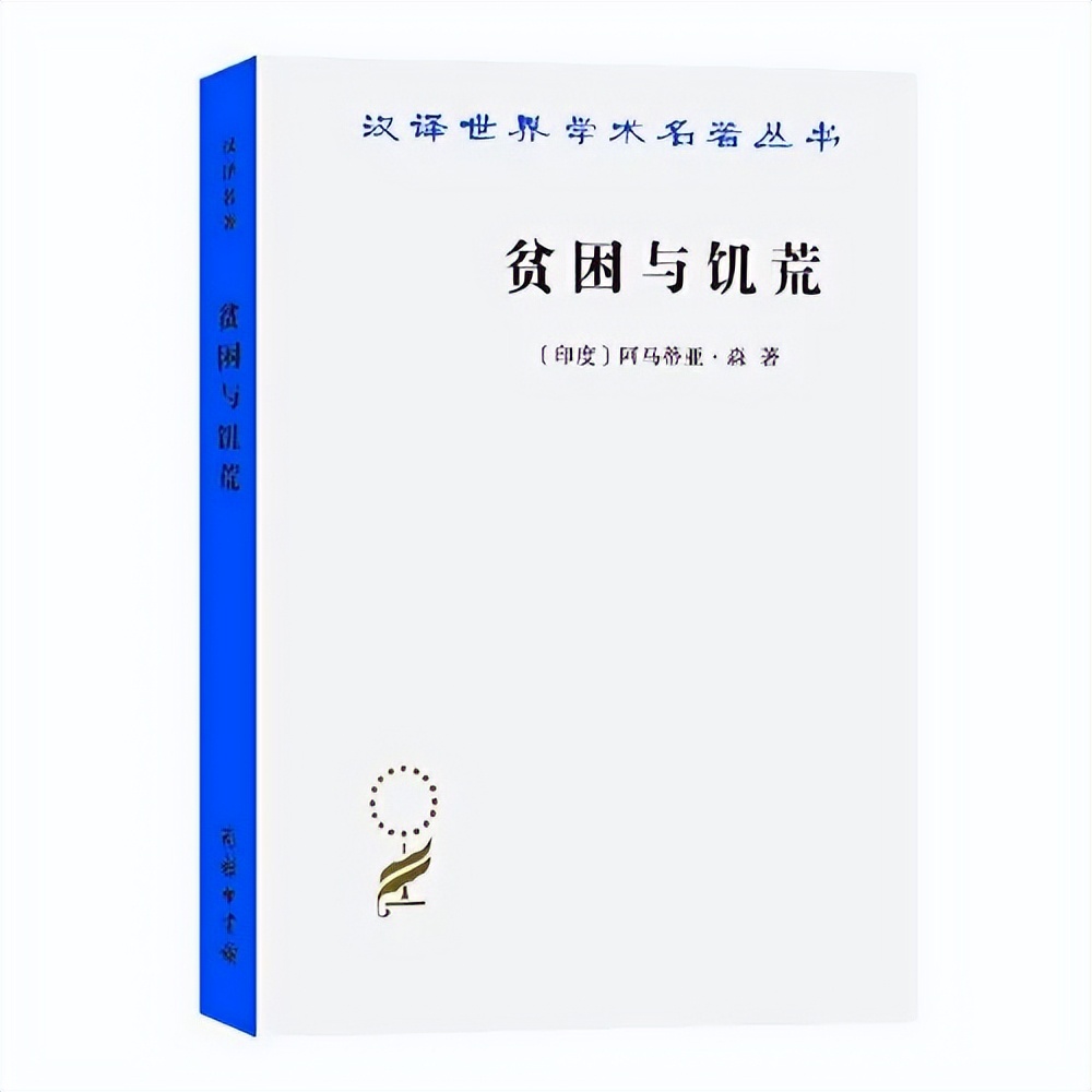 什么样的社会是最美好的社会,什么样的社会才是真实的