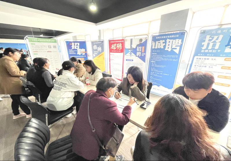 新都街道开展“‘划’出美好人生”就创业指导活动