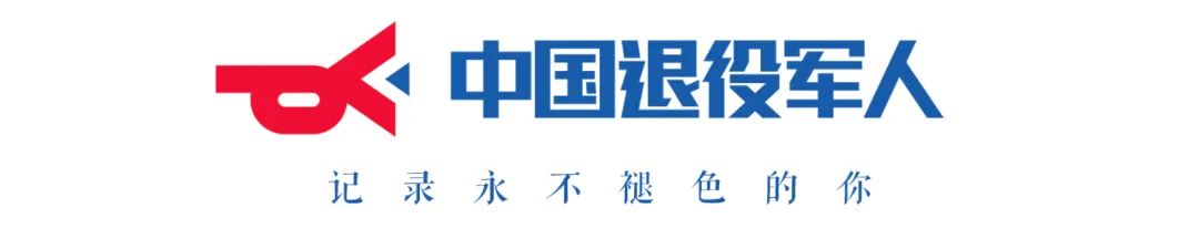 终身养老、双拥食堂、消费打折！各地优待服务最新发布→