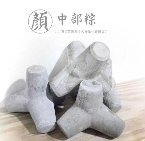 国民党转进台湾,国民党在台湾的转型发展