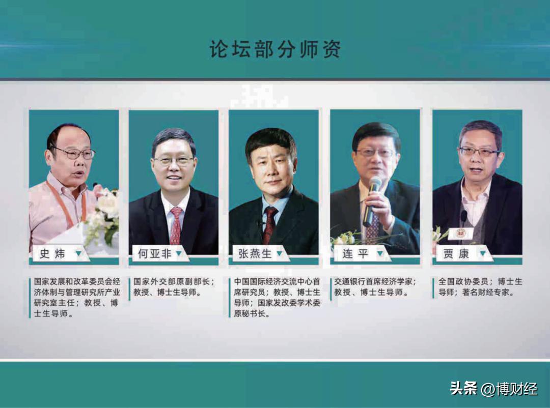 意大利博科尼商学院mba留学条件,法国高等商学院mba申请条件