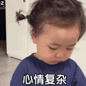 30块挖到宝、开架一姐卡尼尔，真不考虑重回中国吗？