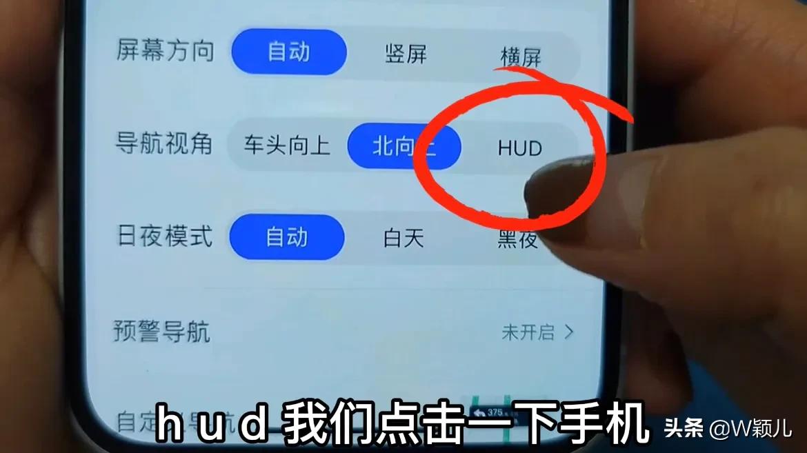 新手导航有哪些功能,导航的使用方法10种图片
