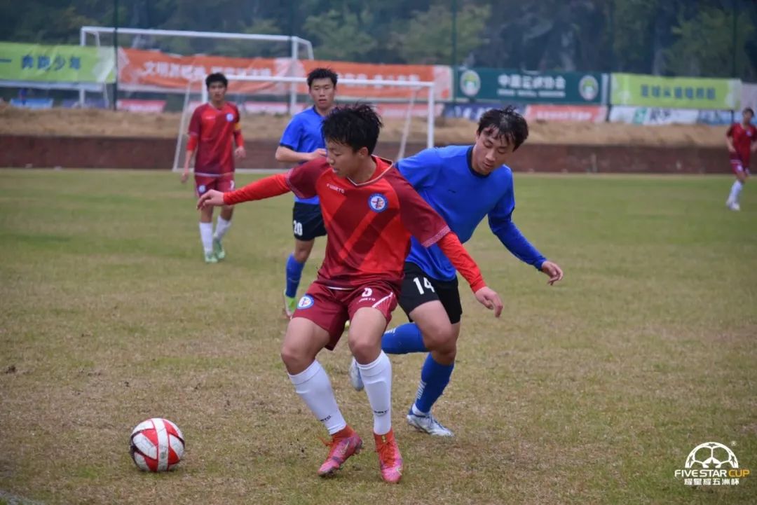 星记忆,星耀五洲杯郑州十一中