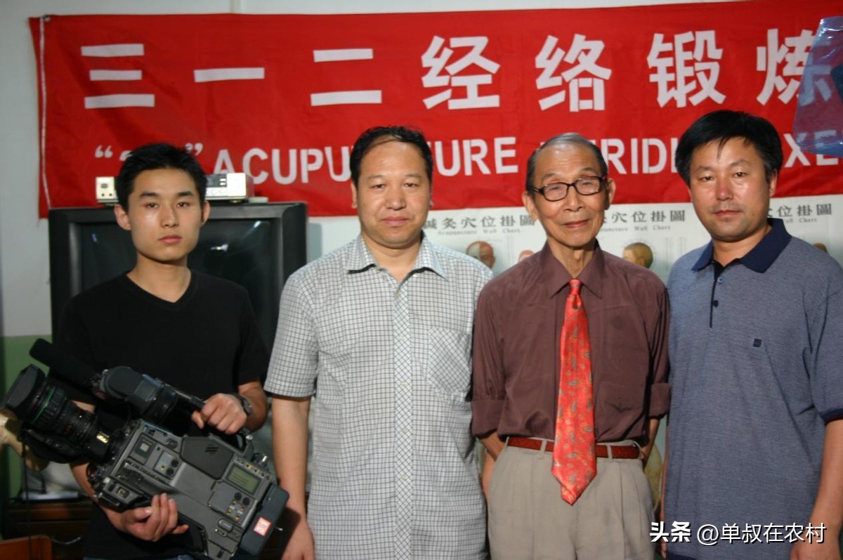 让自己和家人健康，才是一生最大的成就，感恩我的老师祝总骧教授