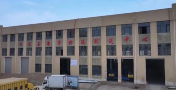 凝神聚力谋发展砥砺奋进谱新篇,凝神聚力锐意进取攻坚克难