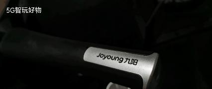 九阳晶钻耐磨不粘锅测评,九阳轻奢款蓝宝石不粘锅测评