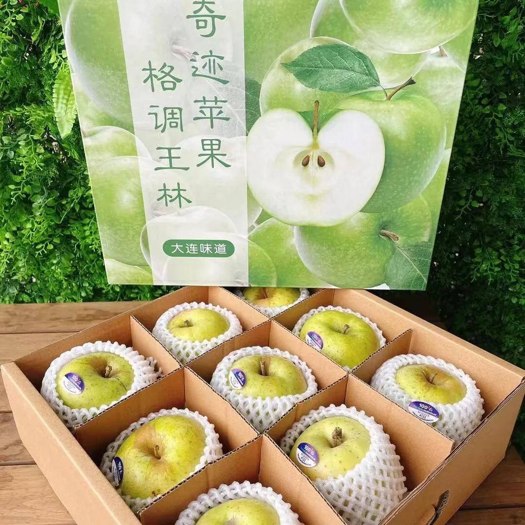 走遍田间高端水果礼盒,走遍田间高端水果礼盒怎么样