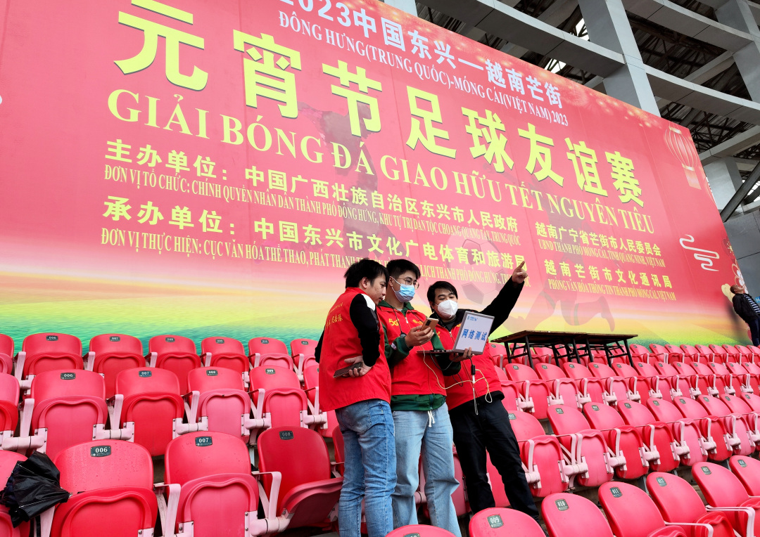 中国移动5g全程直播,中国移动5g直播赛龙舟