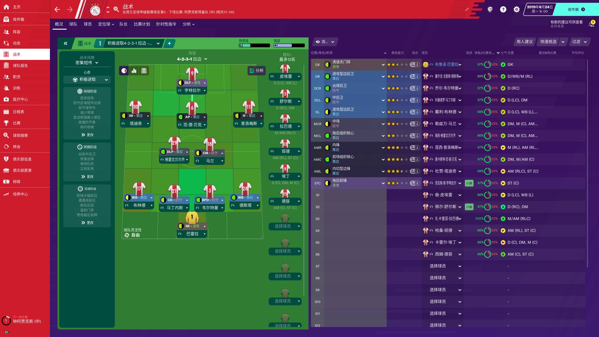 游戏玩得好就能上战场吗,游戏玩得好能做什么