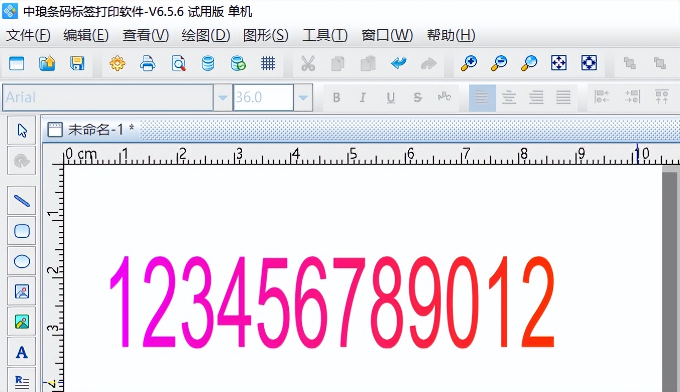 怎么制作好看的标签文字,文字长的标签制作教程