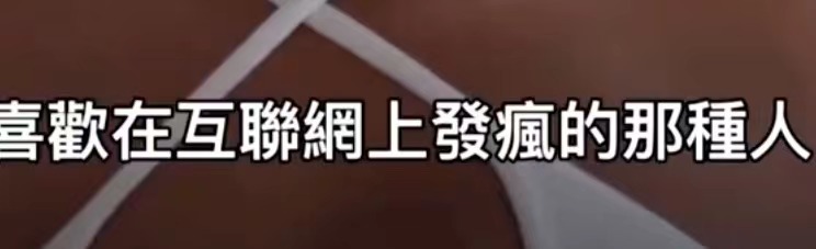 豆荚猫红色造型秀场,豆荚猫秀场图片