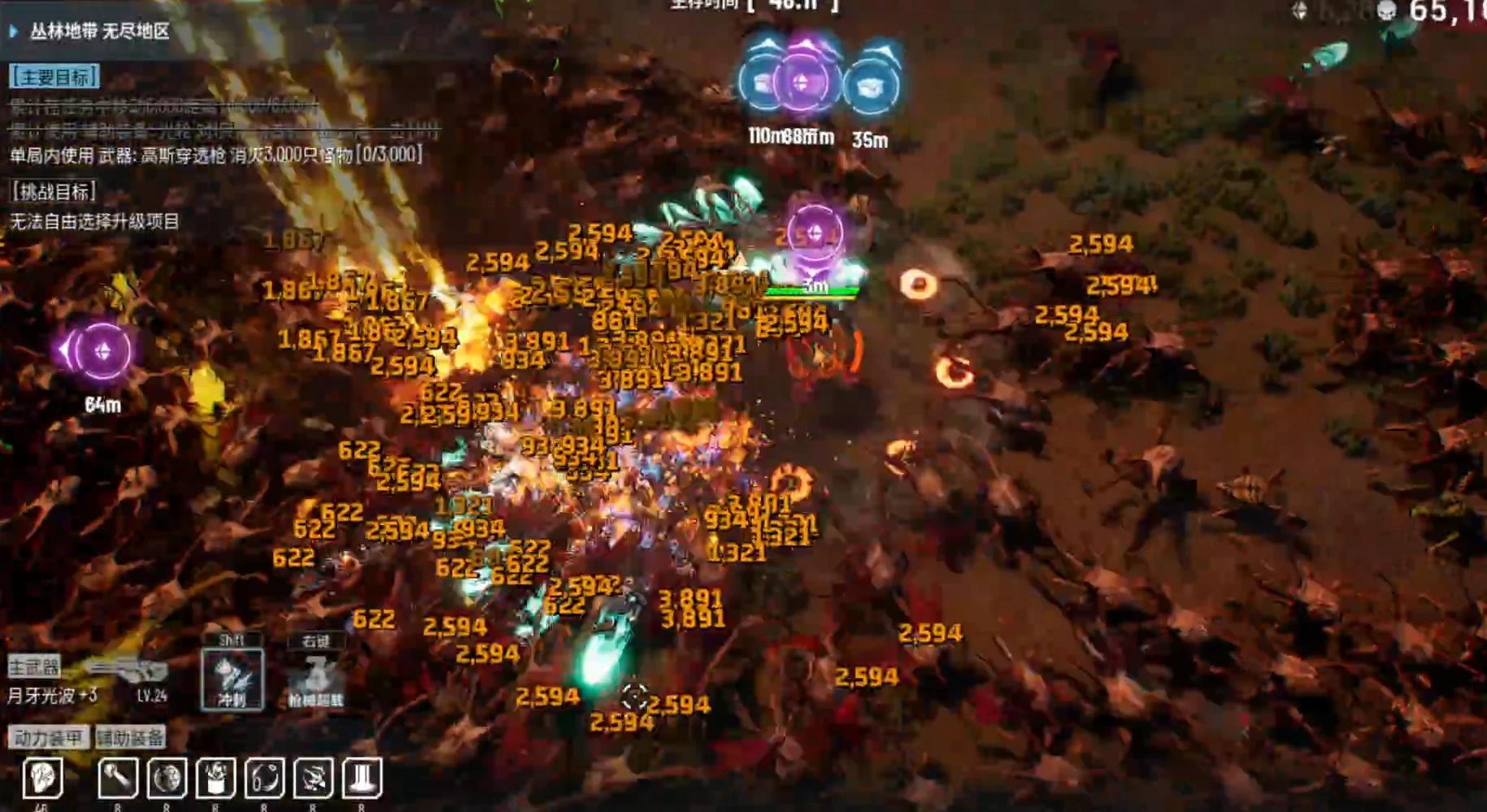 无尽贪婪模式,贪婪大地有无尽模式吗