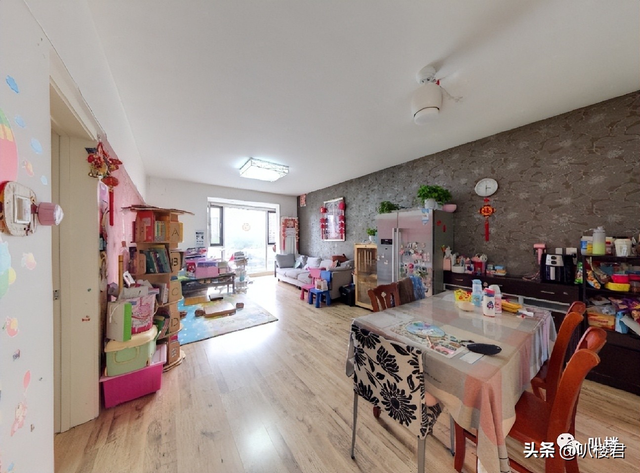 【周末看房系列】望京上京新航线133平3+1户型，盘他上陈经纶中学