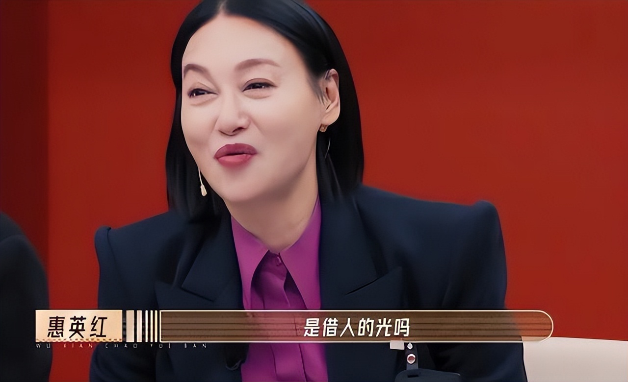 红毯假摔女王,红毯假摔
