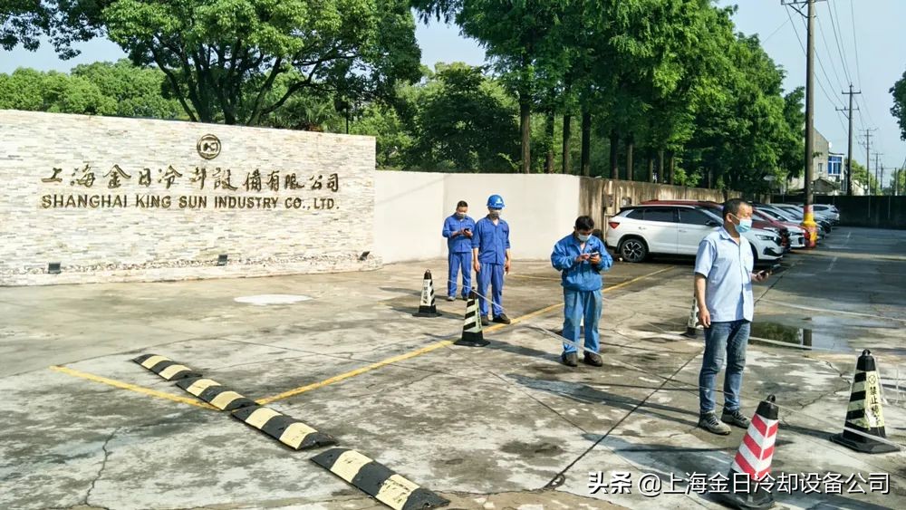 我们复工啦,我们复工了