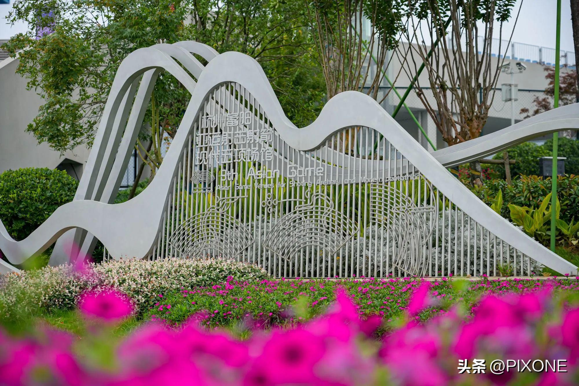 富阳游玩好去处景山露营地,富阳亚运观赛