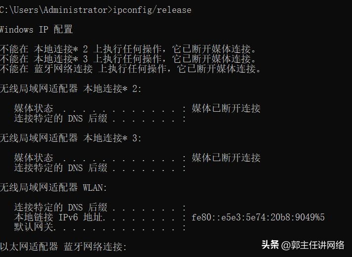 ping通但是不能上网的原因,ping通了但是连不上网