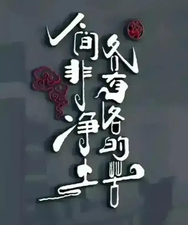 2023年农历是什么年癸卯年,2023年农历癸卯年是金兔年吗