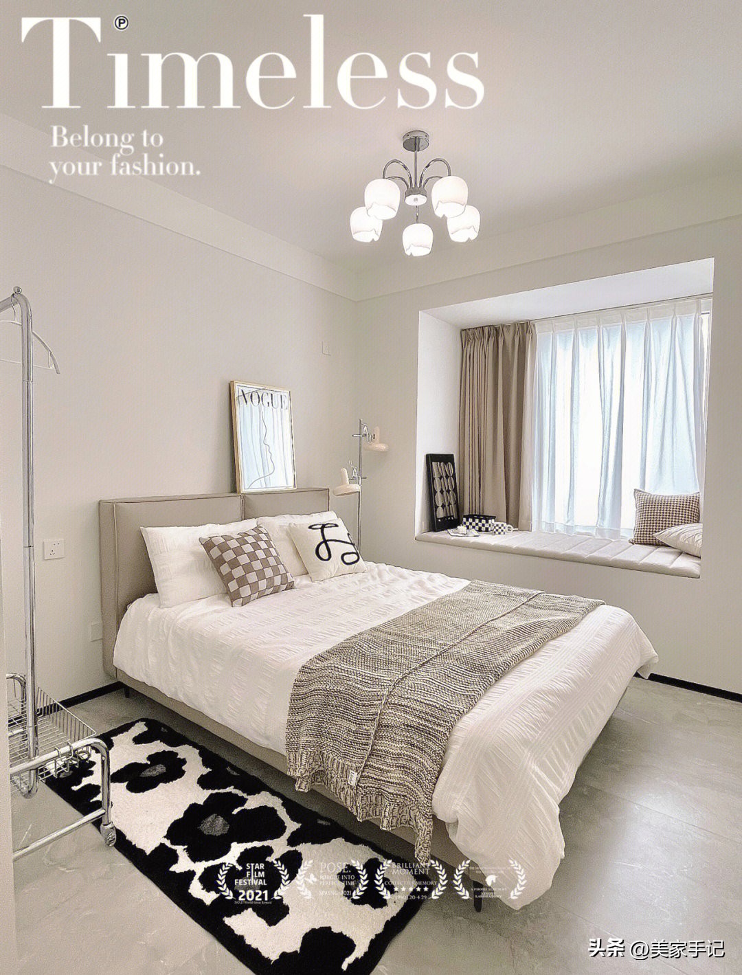 陕西夫妻拒绝过度装修,山东夫妻拒绝过度装修173平