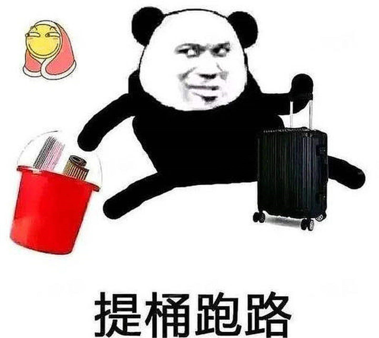 测绘专业356分考研能上岸吗,医学考研比较容易上岸的专业