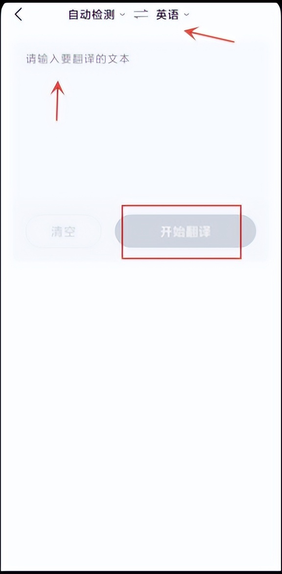 土耳其语翻译联系方式,在土耳其用什么翻译软件