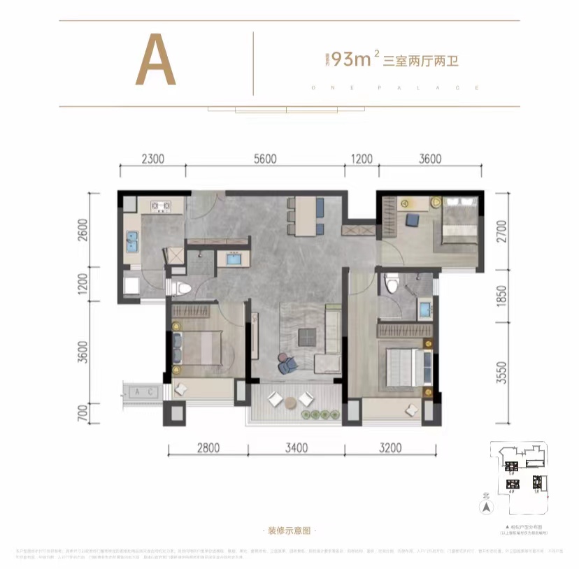 重庆卓越天元实景,卓越天元重庆南坪三期