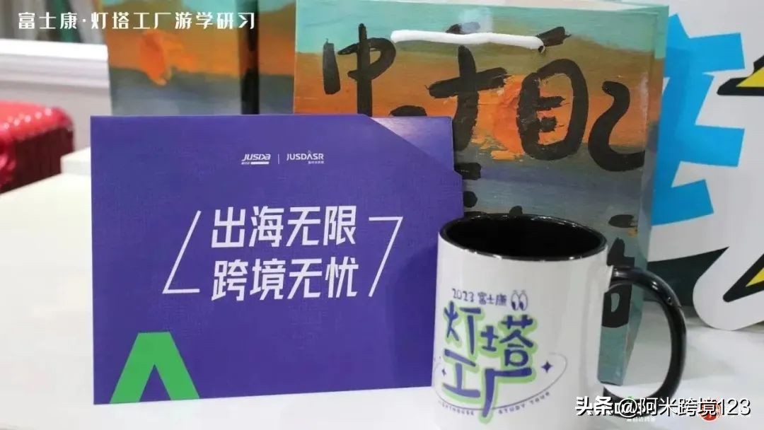 探访全球最大羊绒工厂,探访工厂全球最大的袜子厂