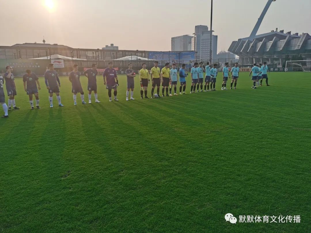 山东省体育中心“金钻习酒”杯第四轮综述