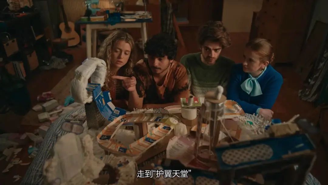 18禁新剧！又污又丧又搞笑