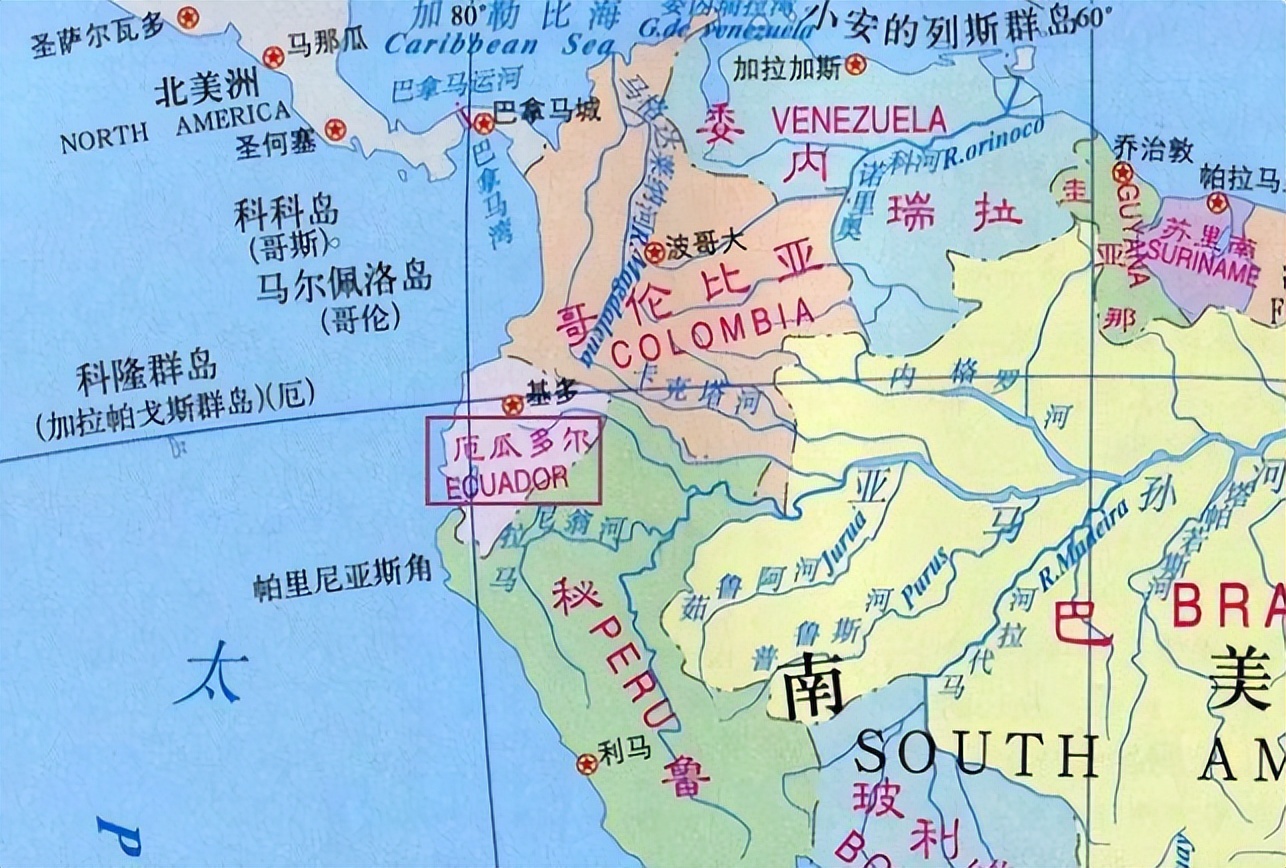 厄瓜多尔购买中国装备,厄瓜多尔2008年