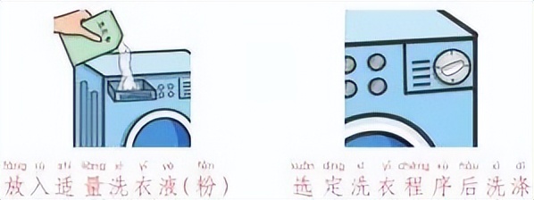 小学寒假劳动清单展示美篇,寒假劳动清单小学
