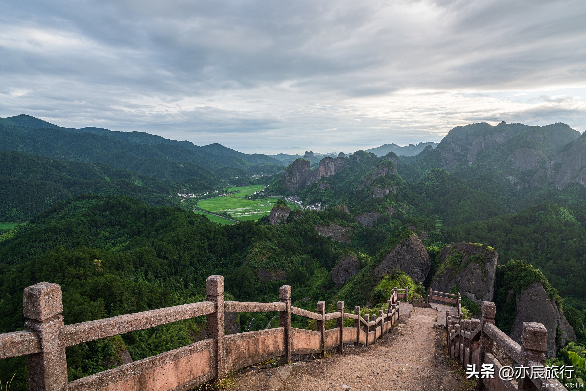 常德避暑胜地乌云界一号部落,常德附近避暑的景点