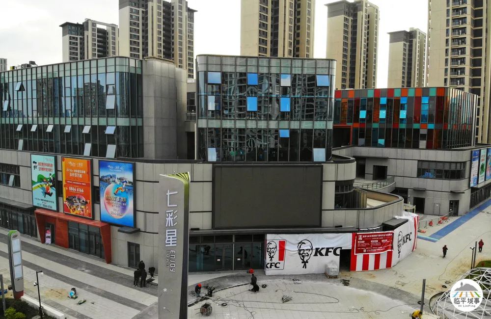 天都城铁塔商业综合体效果图,杭州星桥天都城铁塔