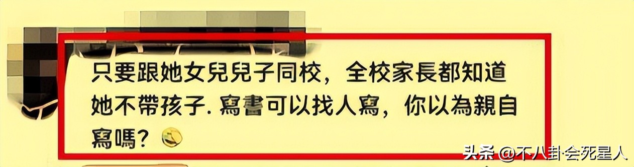 娱乐圈一天五个瓜,内娱爆料最新恋情