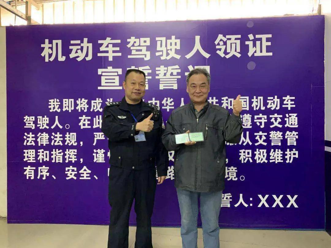 驾考新规来了没考驾照的有福了,驾考新规即将实施你准备好了吗