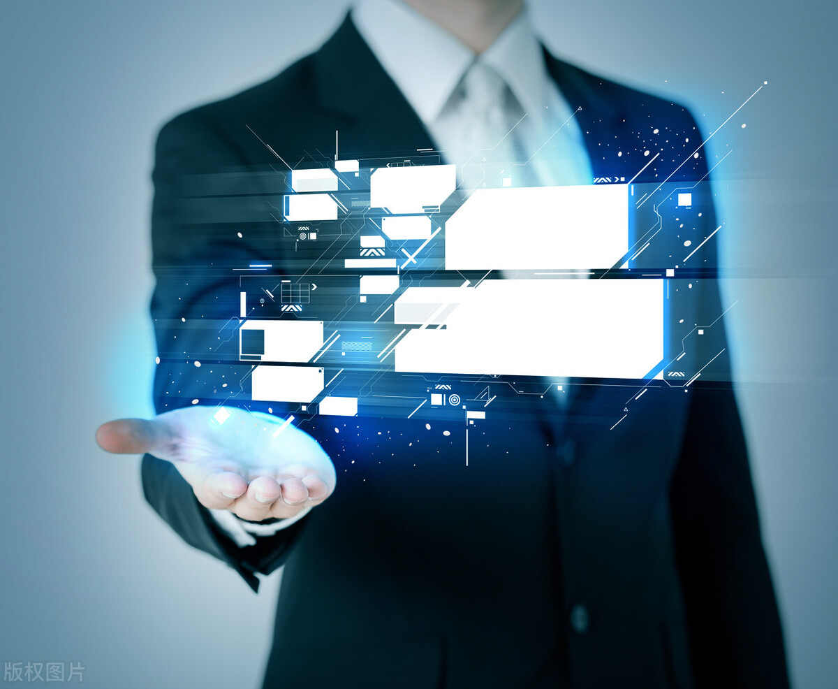 宏创财税事务所,宏创商标