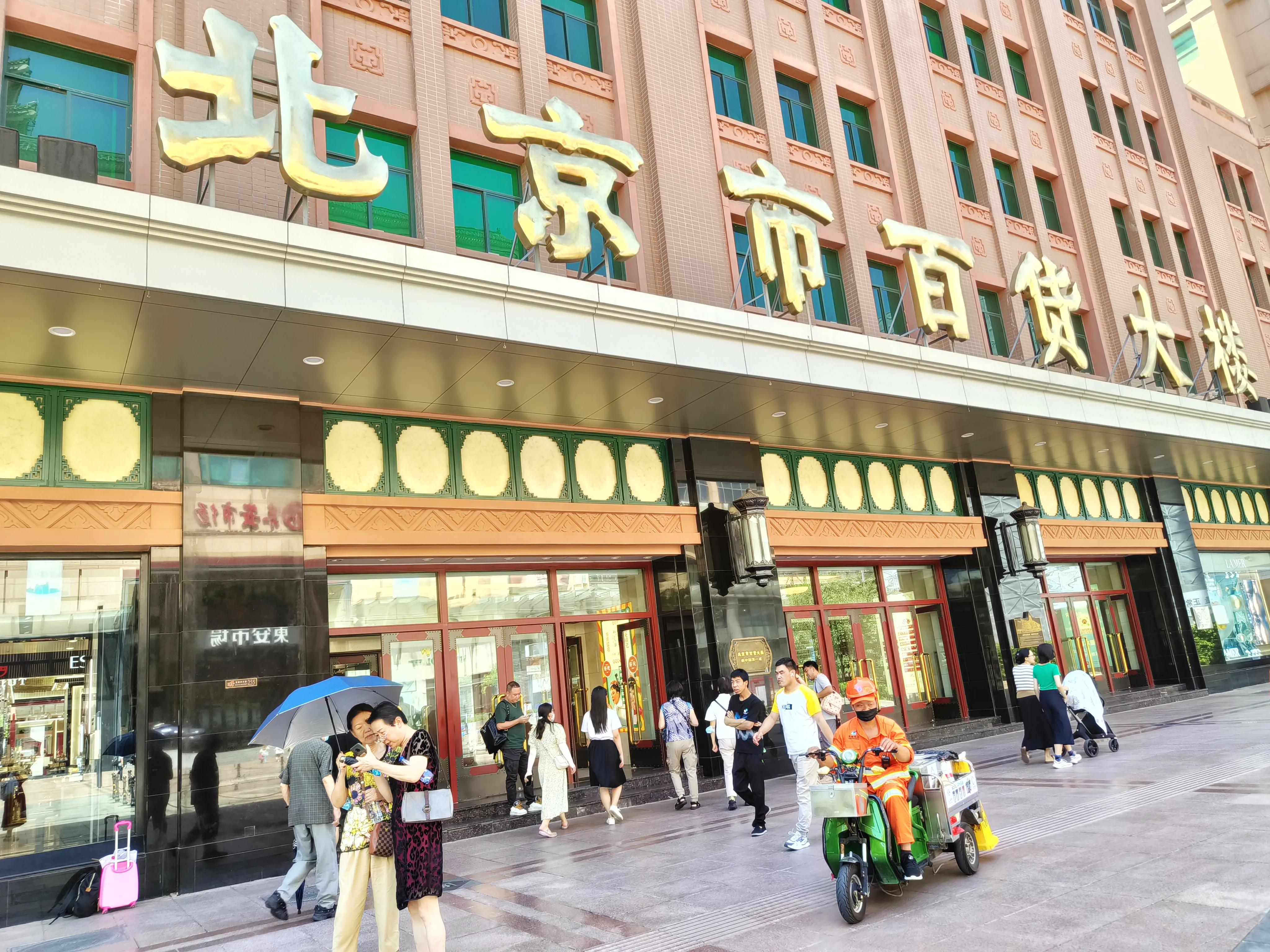 拿起相机，分享北京与天津的美