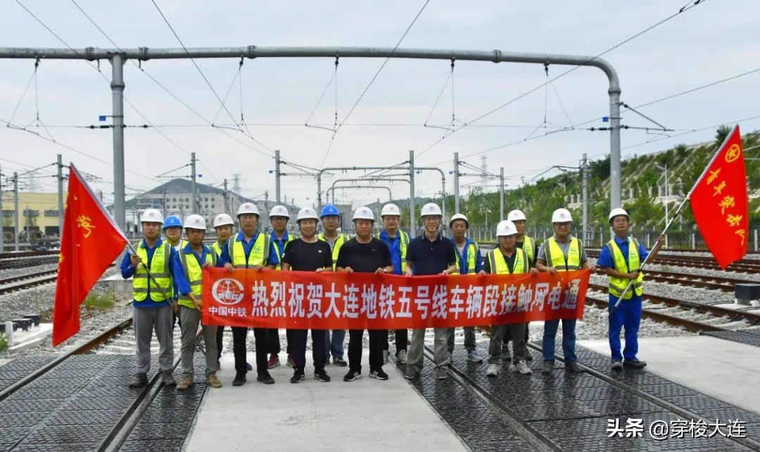 最新进展:地铁5号线“电通”梭鱼湾足球场11月30日交付