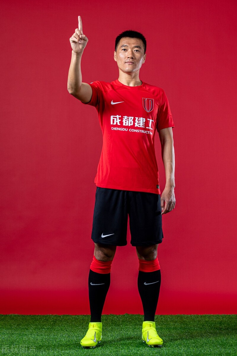 成都蓉城艾克森图片,成都蓉城写真