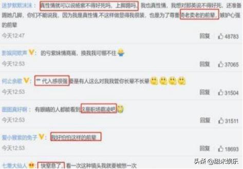 那英淘汰的实力歌手姚贝娜,那英为什么要给姚贝娜换歌