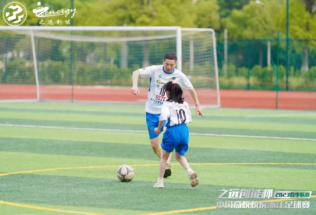 2023公益比赛,公益比赛现在开赛