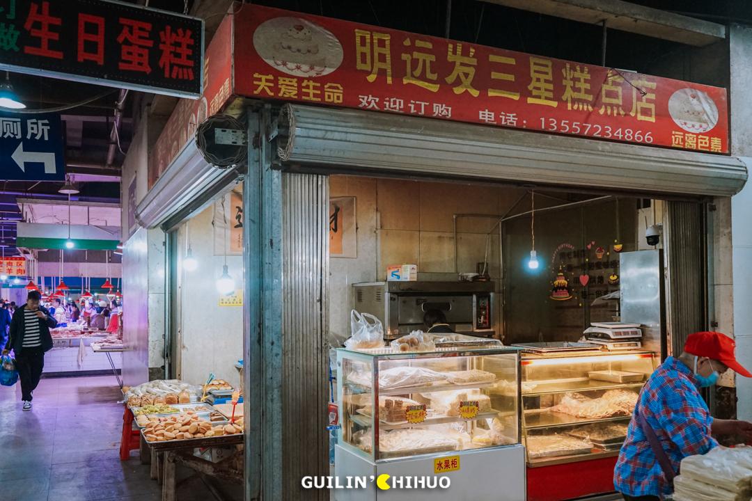 逛桂林早市,桂林最便宜的早市在哪